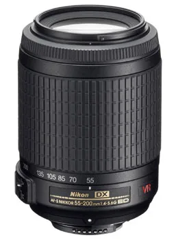 Quel appareil photo choisir pour un débutant ? (Nikon)