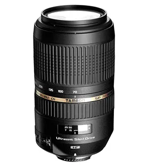 Quel appareil photo choisir pour un débutant ? (Nikon)